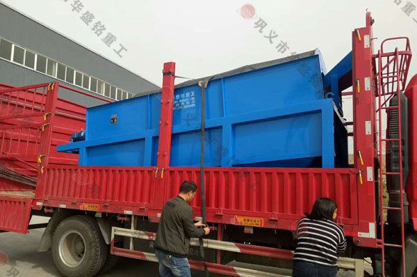 2019年4月28日华盛铭重工煤块筛分机成功发往新疆克拉玛依