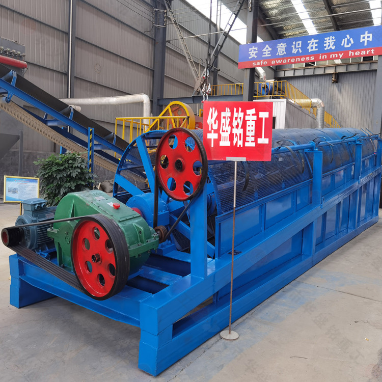 ��Ͳɸ�����������ߵĽ��Ч������