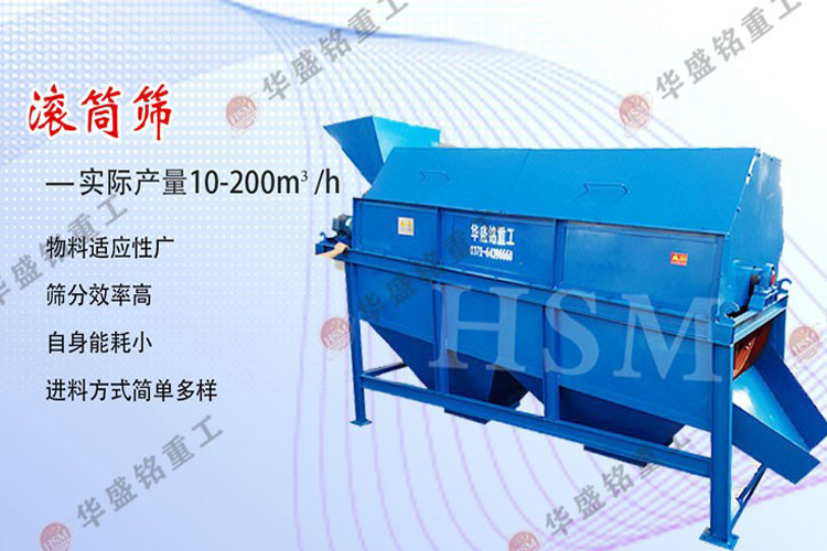 ú���ù�Ͳɸ�Ĵ���������Σ�