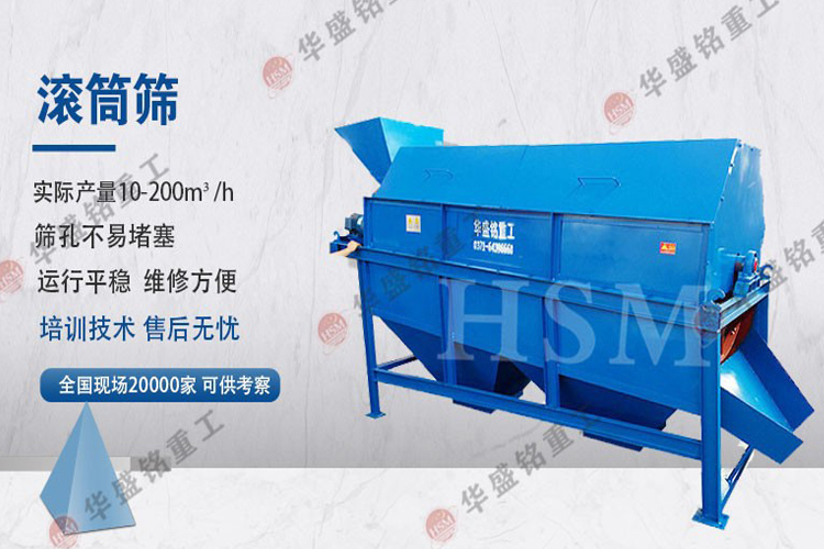 ���ù�Ͳɸ�Ĵ�������Σ�����Ǯһ̨��