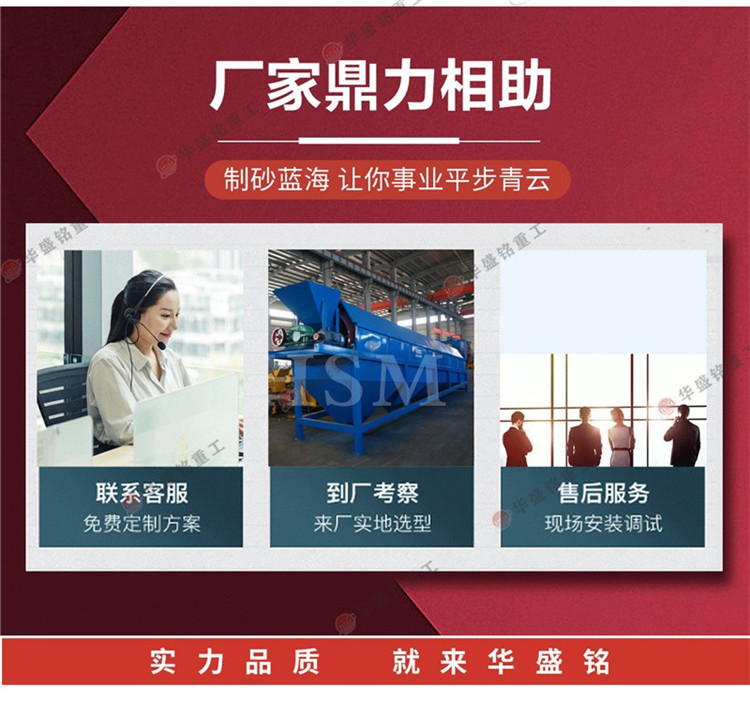 ���ù�Ͳɸ�Ĵ�������Σ�����Ǯһ̨��